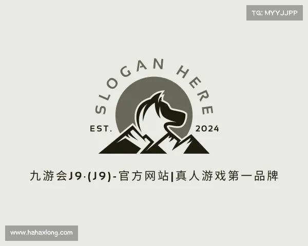 介绍九游会j9·(J9)-官方网站|真人游戏第一品牌